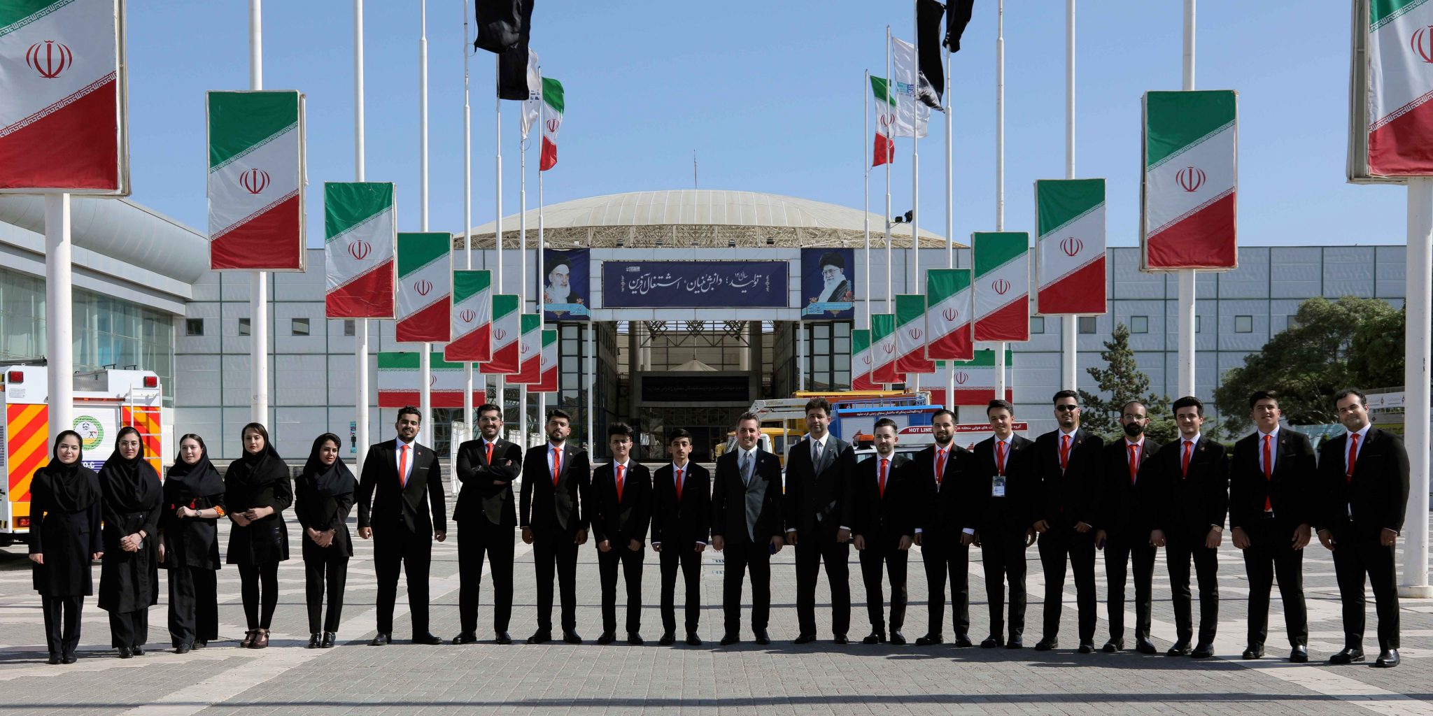 Organizational Structure