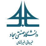 Sajjad University of Technology